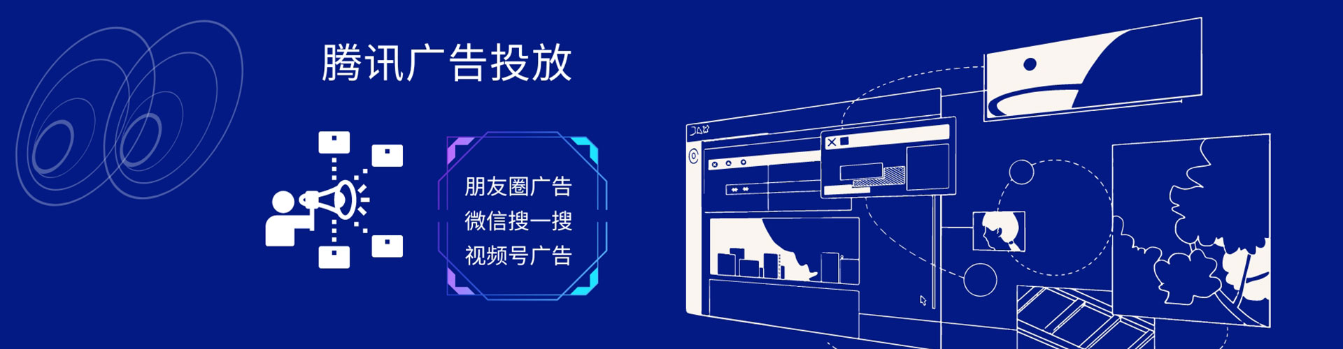 建宁百度竞价运营